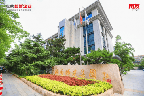 云南工程勘察設計院 工程勘察設計的專業服務與卓越實踐