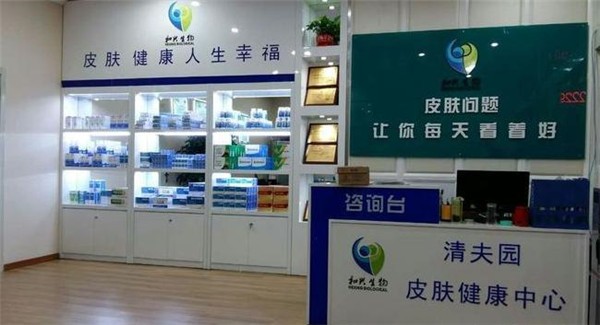 和興生物 大健康浪潮下的創(chuàng)業(yè)風口與深度解析